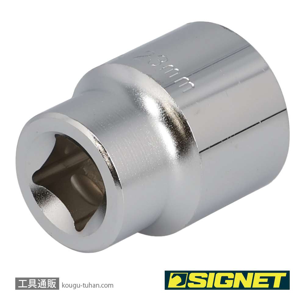 SIGNET 13323 1/2DR 23MM ソケット (6角)の画像