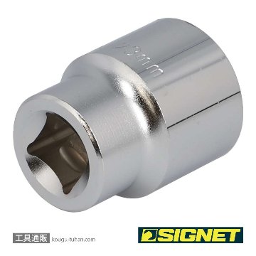 SIGNET 13323 1/2DR 23MM ソケット (6角)の画像