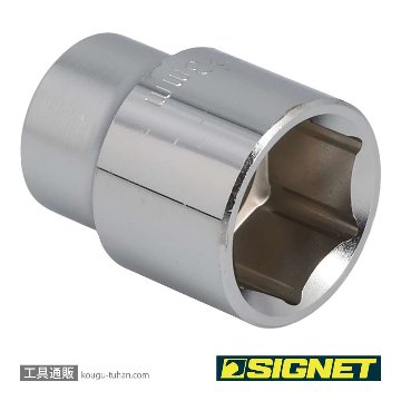 SIGNET 13323 1/2DR 23MM ソケット (6角)の画像