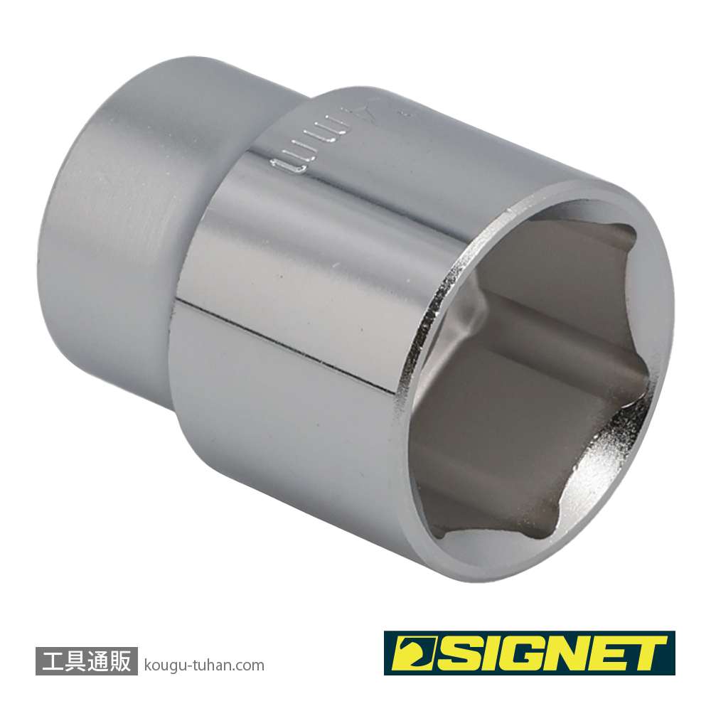 SIGNET 13324 1/2DR 24MM ソケット (6角)の画像