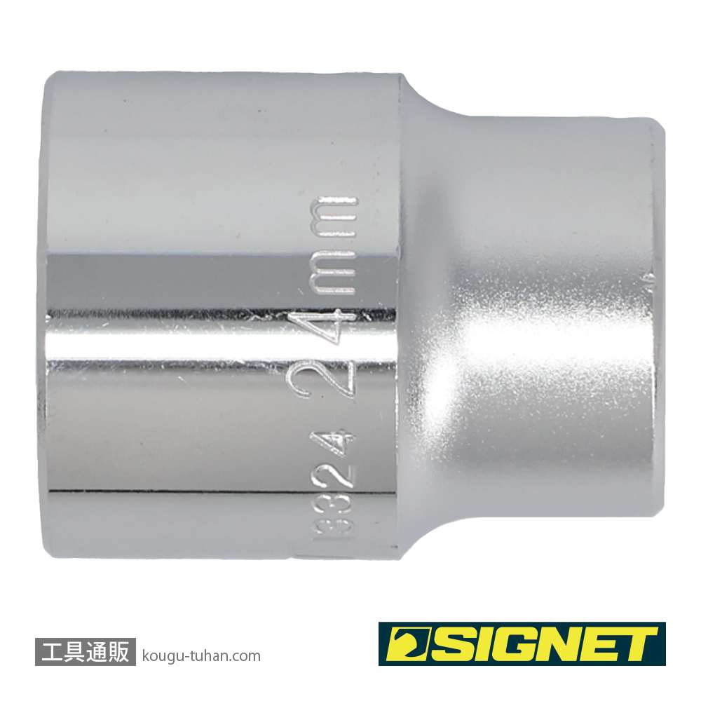 SIGNET 13324 1/2DR 24MM ソケット (6角)の画像