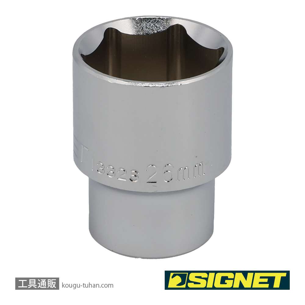 SIGNET 13326 1/2DR 26MM ソケット (6角)の画像