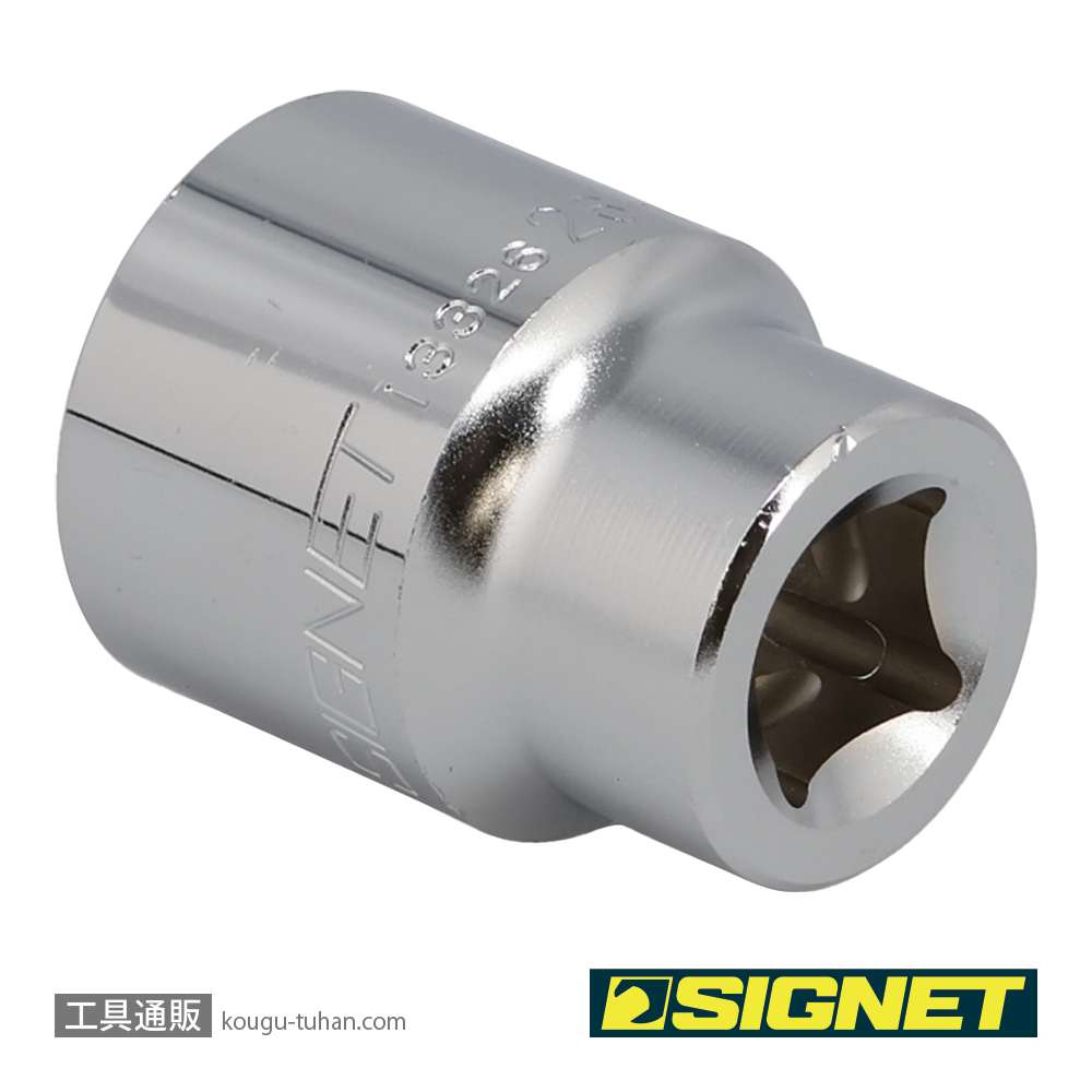 SIGNET 13326 1/2DR 26MM ソケット (6角)の画像