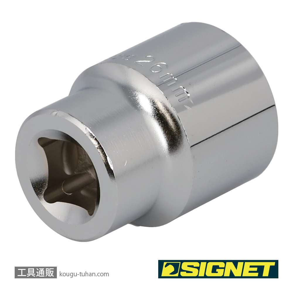SIGNET 13326 1/2DR 26MM ソケット (6角)の画像