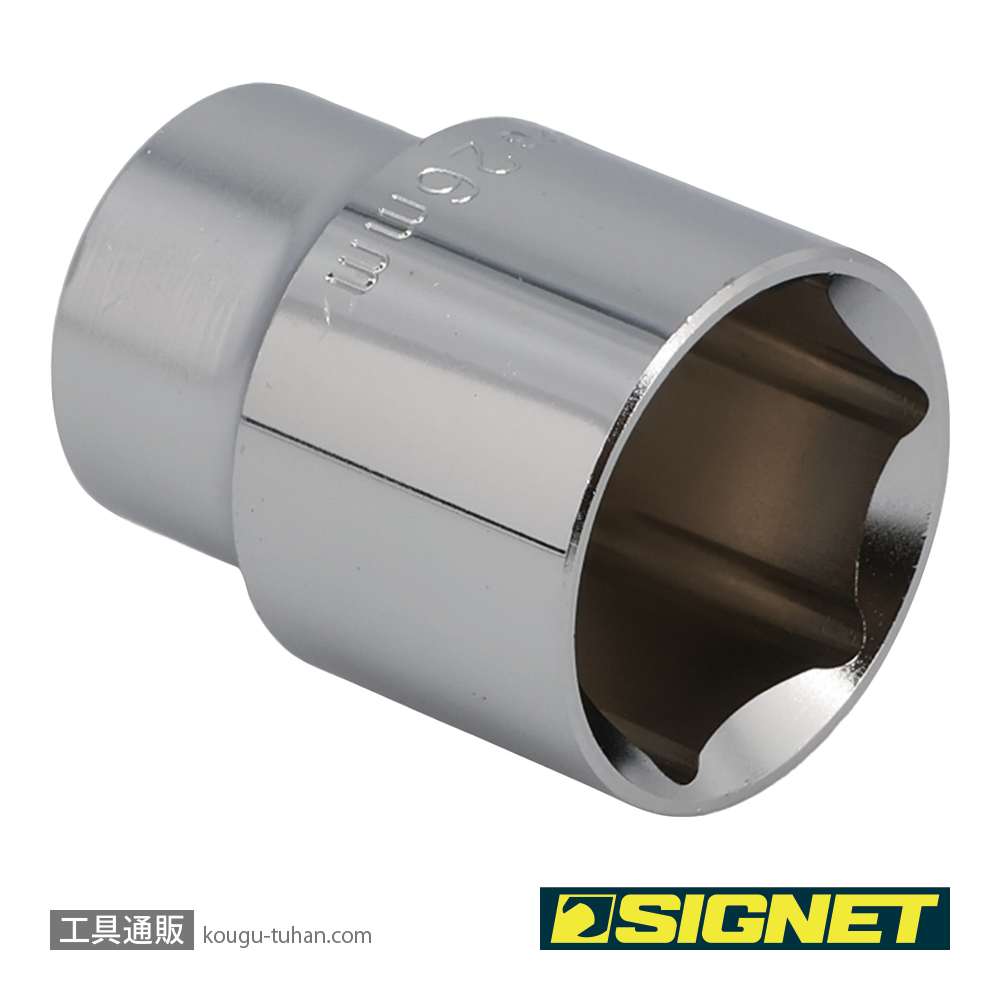 SIGNET 13326 1/2DR 26MM ソケット (6角)の画像