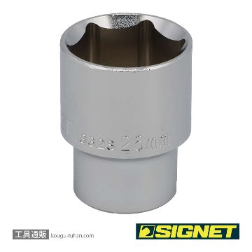 13326 1/2DR 26MM ソケット (6角)