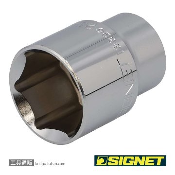 SIGNET 13326 1/2DR 26MM ソケット (6角)の画像
