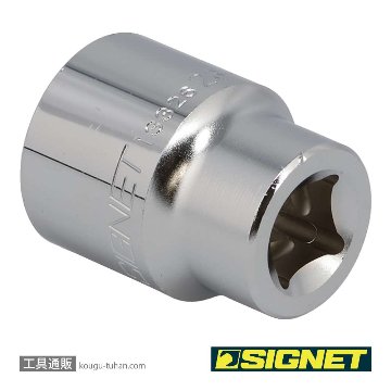 SIGNET 13326 1/2DR 26MM ソケット (6角)の画像