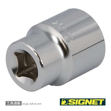 SIGNET 13326 1/2DR 26MM ソケット (6角)の画像