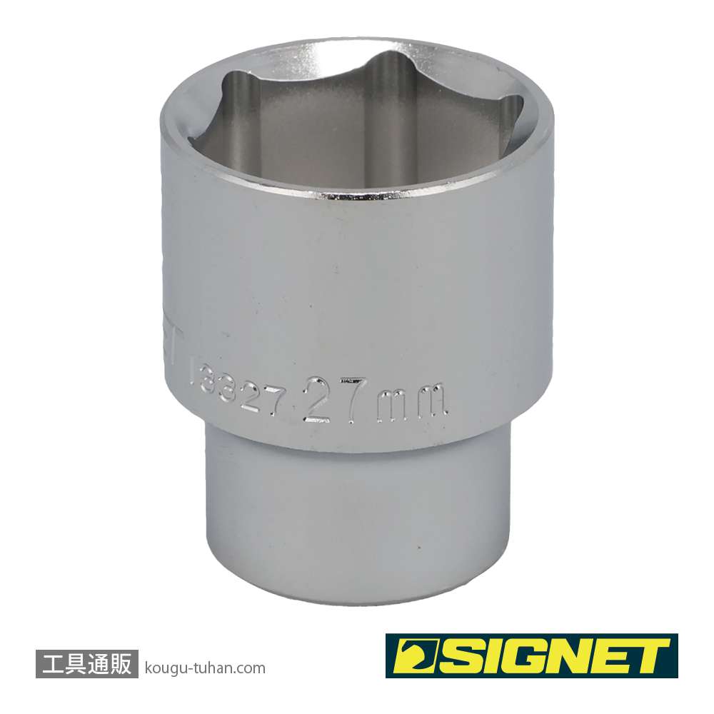 SIGNET 13327 1/2DR 27MM ソケット (6角)の画像