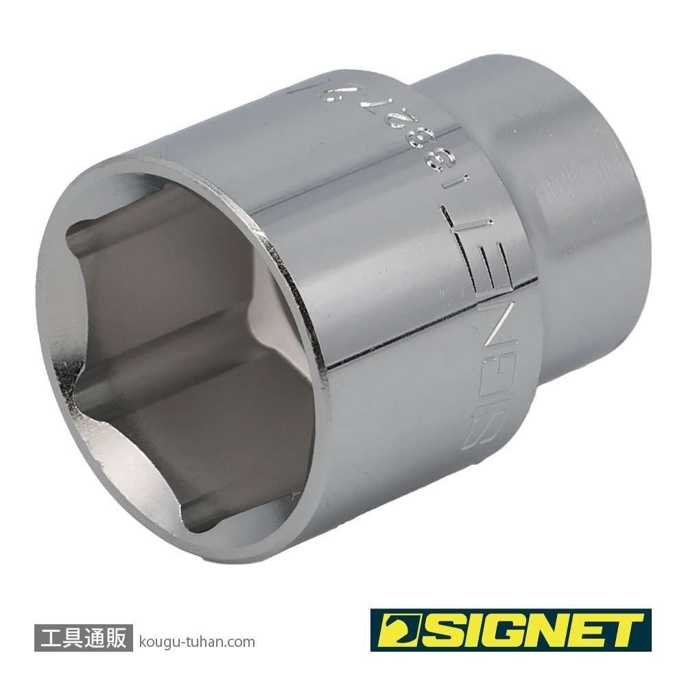 SIGNET 13327 1/2DR 27MM ソケット (6角)の画像