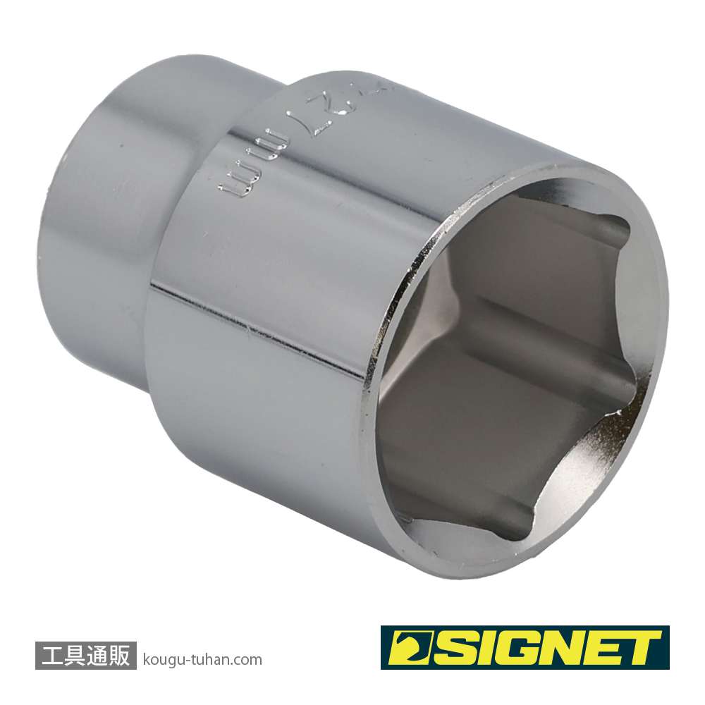SIGNET 13327 1/2DR 27MM ソケット (6角)の画像