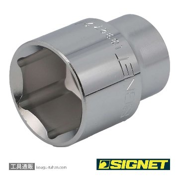 SIGNET 13327 1/2DR 27MM ソケット (6角)の画像