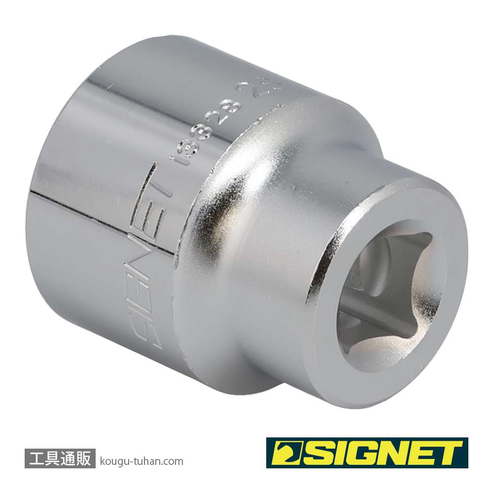 SIGNET 13328 1/2DR 28MM ソケット (6角)の画像