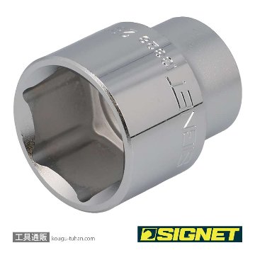 SIGNET 13328 1/2DR 28MM ソケット (6角)の画像
