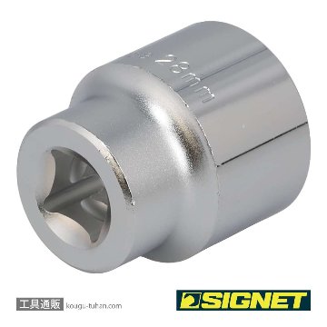 SIGNET 13328 1/2DR 28MM ソケット (6角)の画像