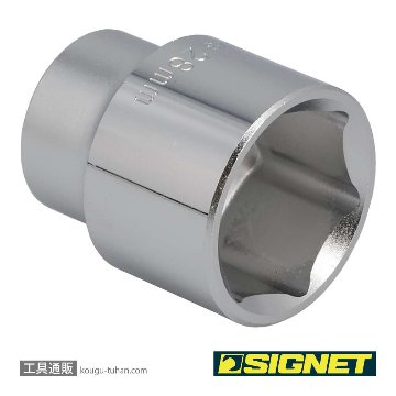 SIGNET 13328 1/2DR 28MM ソケット (6角)の画像