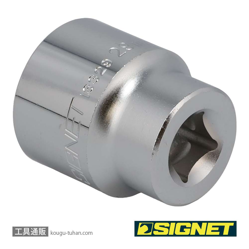 SIGNET 13329 1/2DR 29MM ソケット (6角)の画像