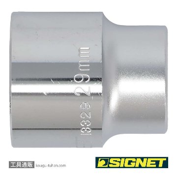 SIGNET 13329 1/2DR 29MM ソケット (6角)の画像