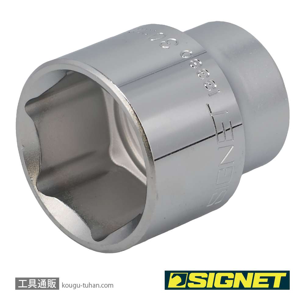 SIGNET 13330 1/2DR 30MM ソケット (6角)の画像