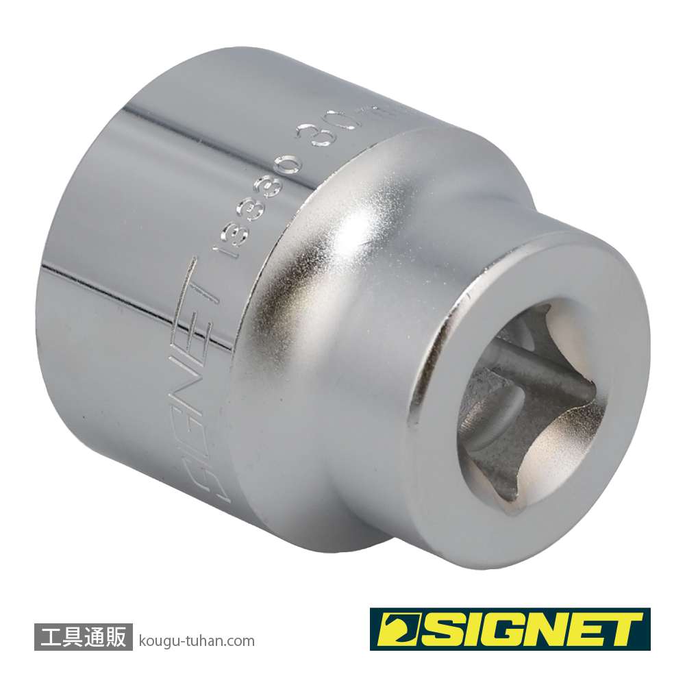 SIGNET 13330 1/2DR 30MM ソケット (6角)の画像
