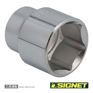 SIGNET 13330 1/2DR 30MM ソケット (6角)の画像