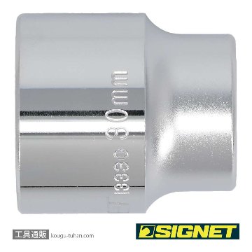 SIGNET 13330 1/2DR 30MM ソケット (6角)の画像