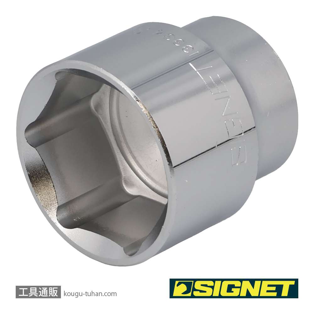 SIGNET 13334 1/2DR 34MM ソケット (6角)の画像