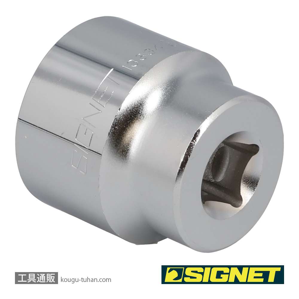 SIGNET 13334 1/2DR 34MM ソケット (6角)の画像