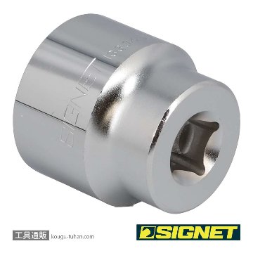 SIGNET 13334 1/2DR 34MM ソケット (6角)の画像