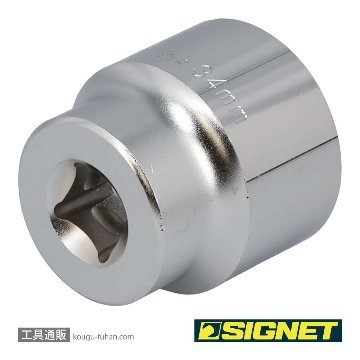SIGNET 13334 1/2DR 34MM ソケット (6角)の画像