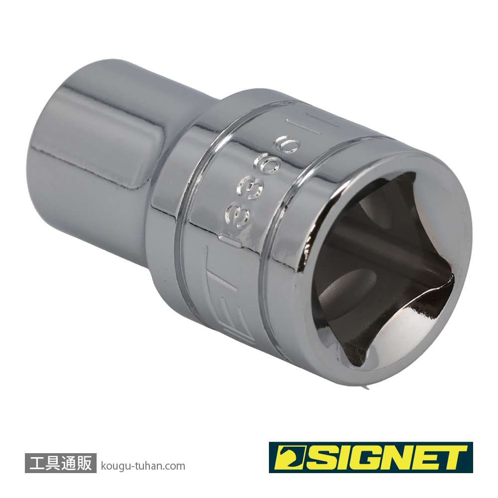 SIGNET 13366 1/2DR 11MM ソケット (12角)の画像