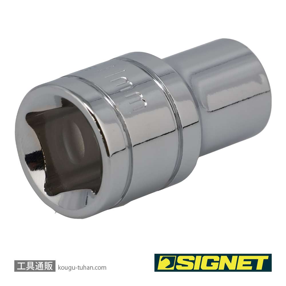 SIGNET 13366 1/2DR 11MM ソケット (12角)の画像