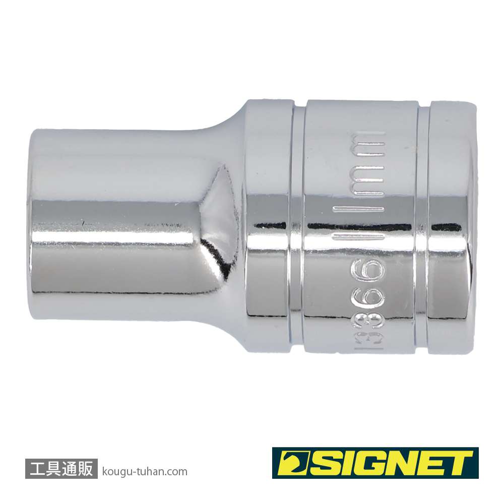 SIGNET 13366 1/2DR 11MM ソケット (12角)の画像