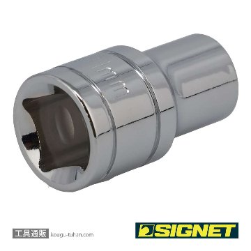 SIGNET 13366 1/2DR 11MM ソケット (12角)の画像