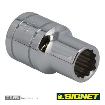 SIGNET 13366 1/2DR 11MM ソケット (12角)の画像