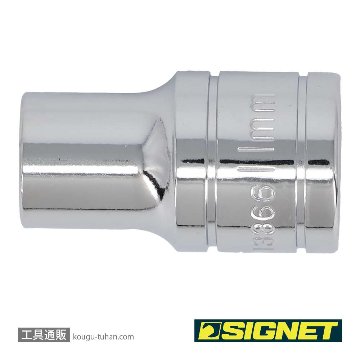 SIGNET 13366 1/2DR 11MM ソケット (12角)の画像