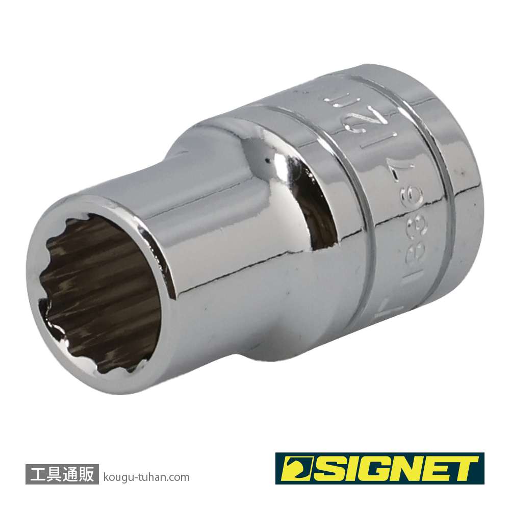 SIGNET 13367 1/2DR 12MM ソケット (12角)の画像
