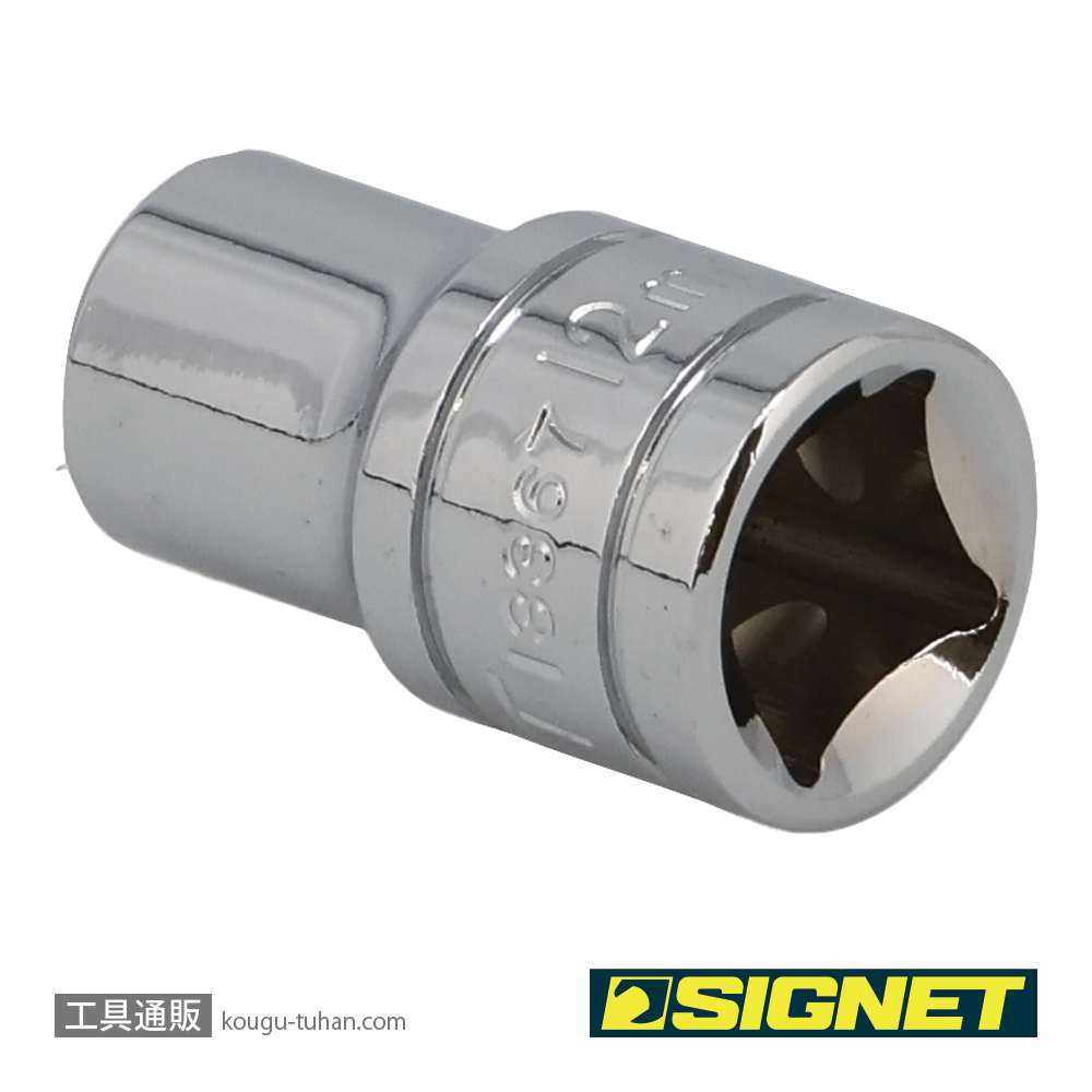 SIGNET 13367 1/2DR 12MM ソケット (12角)の画像