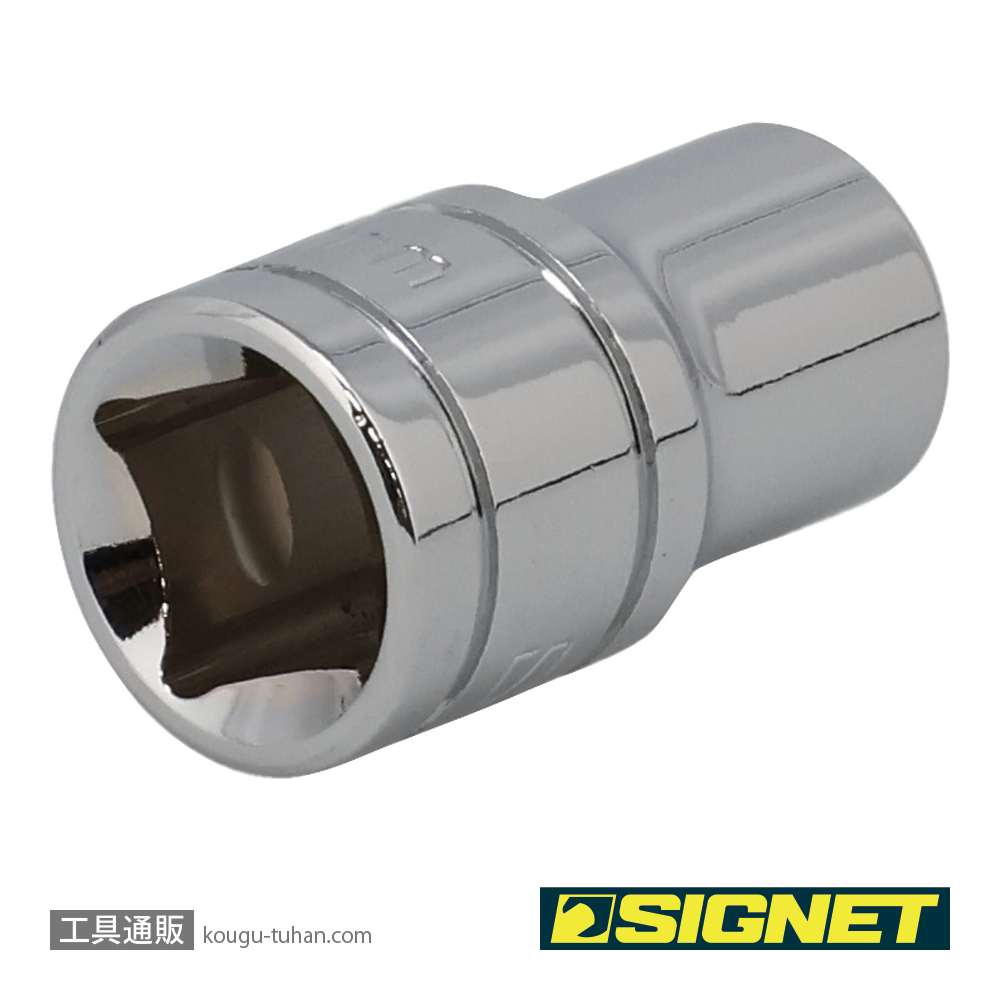 SIGNET 13367 1/2DR 12MM ソケット (12角)の画像