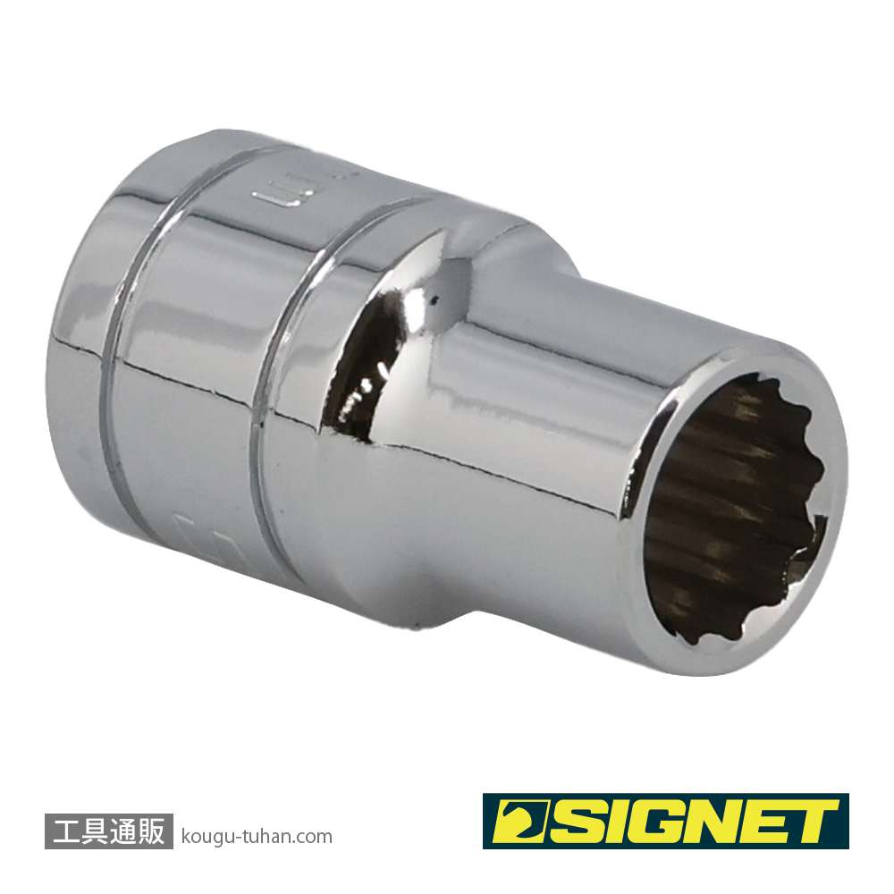 SIGNET 13367 1/2DR 12MM ソケット (12角)の画像