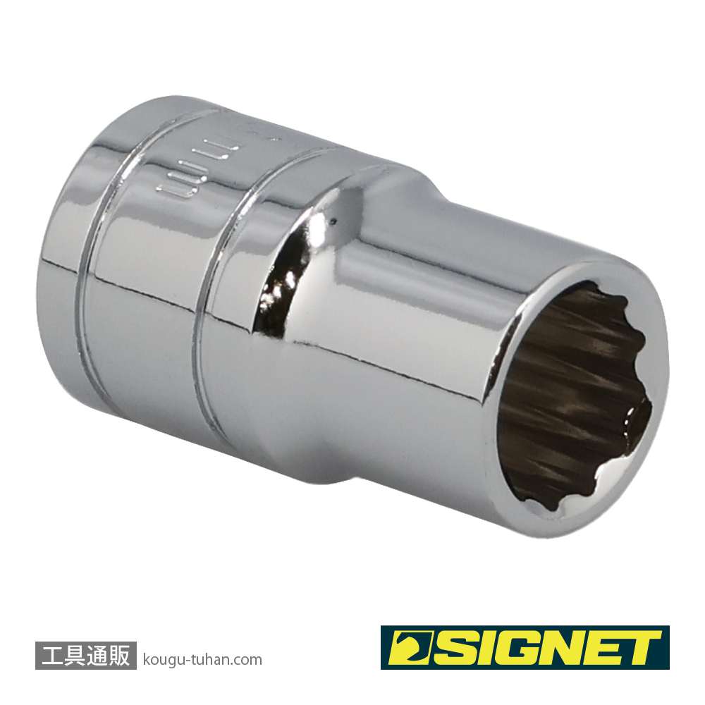 SIGNET 13368 1/2DR 13MM ソケット (12角)の画像