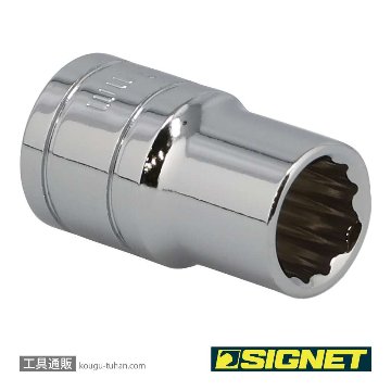 SIGNET 13368 1/2DR 13MM ソケット (12角)の画像