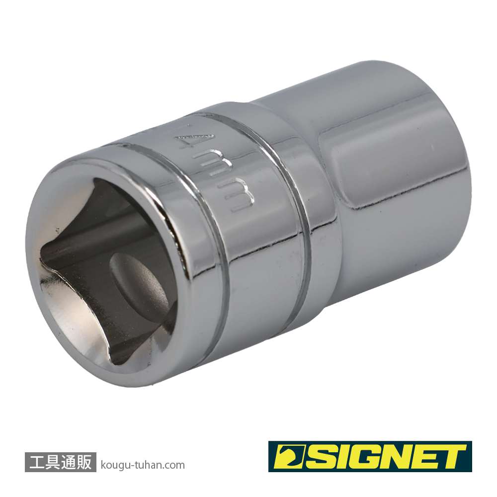 SIGNET 13369 1/2DR 14MM ソケット (12角)の画像