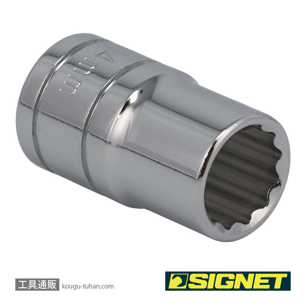 SIGNET 13369 1/2DR 14MM ソケット (12角)の画像