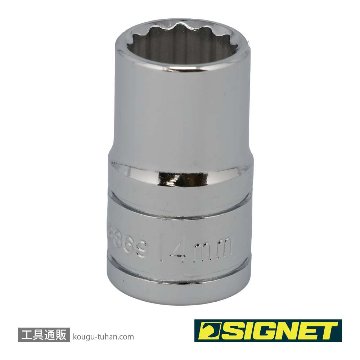 13369 1/2DR 14MM ソケット (12角)