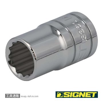 SIGNET 13369 1/2DR 14MM ソケット (12角)の画像