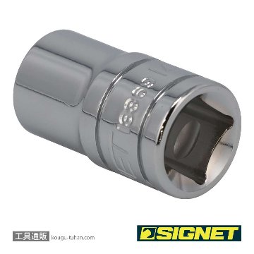 SIGNET 13369 1/2DR 14MM ソケット (12角)の画像