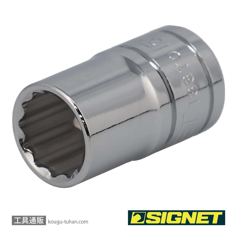 SIGNET 13370 1/2DR 15MM ソケット (12角)の画像