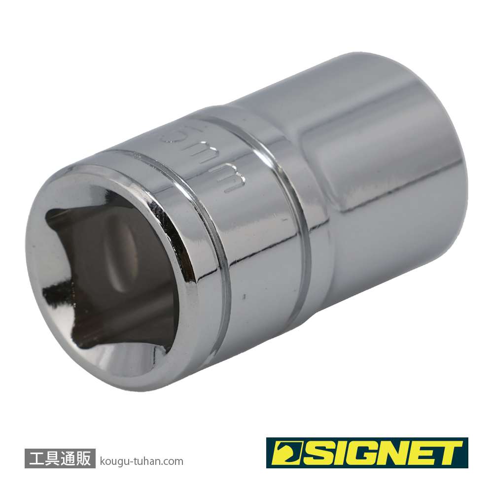 SIGNET 13370 1/2DR 15MM ソケット (12角)の画像